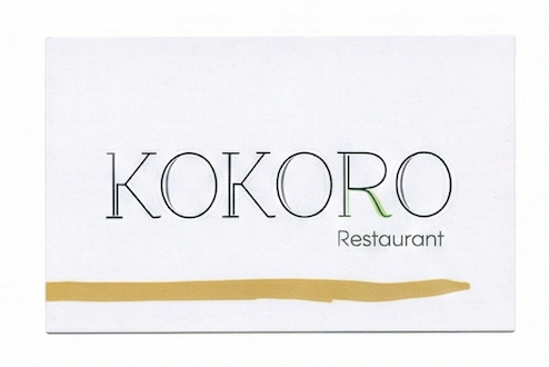 Capture d’écran 2025-12-09 à 14.40.04.png